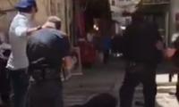 طعن شرطي إسرائيلي واستشهاد منفذ العملية
